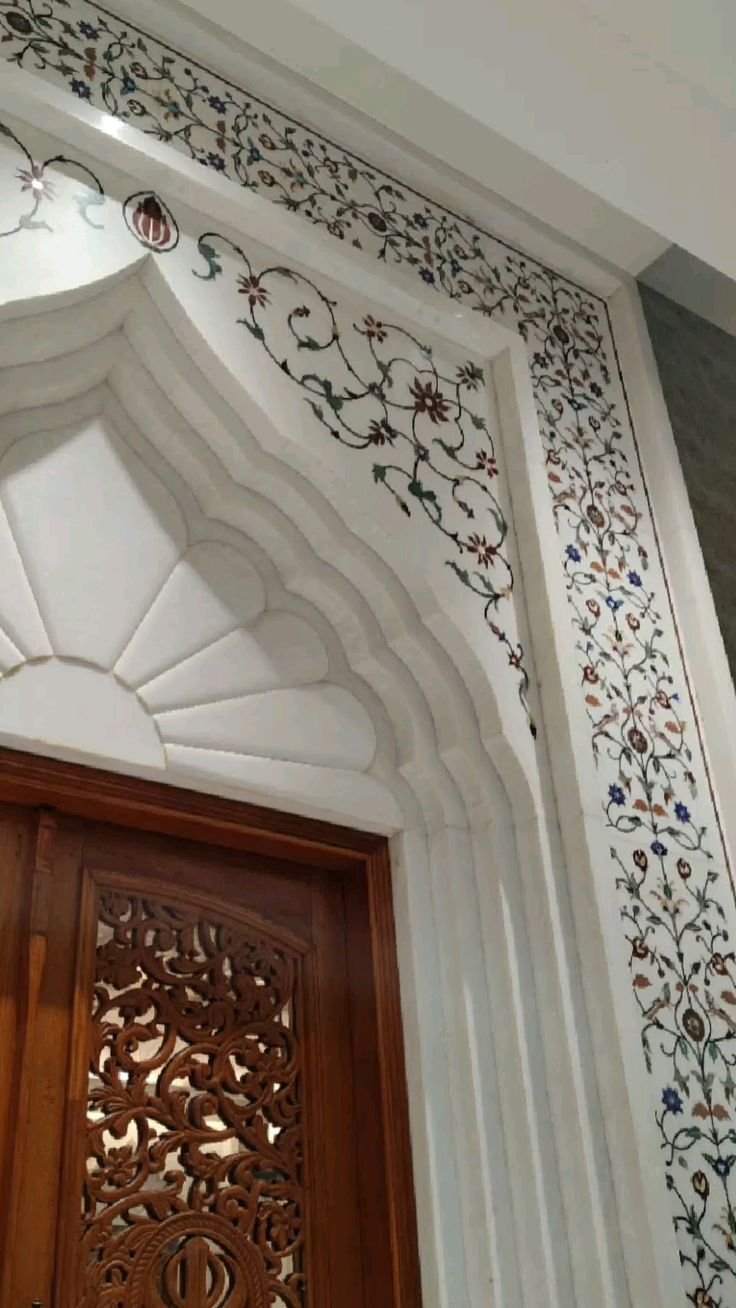 Masjid