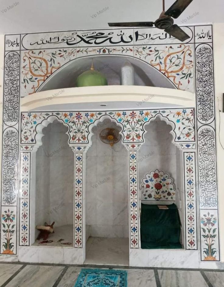 Masjid