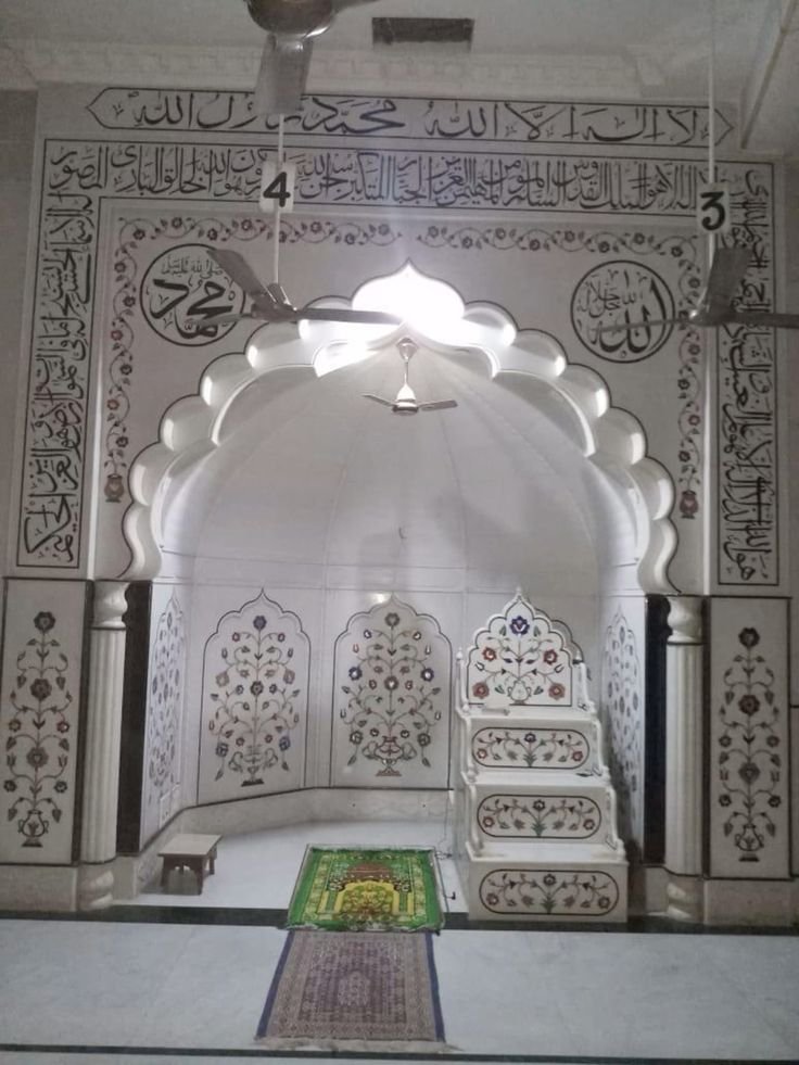 Masjid